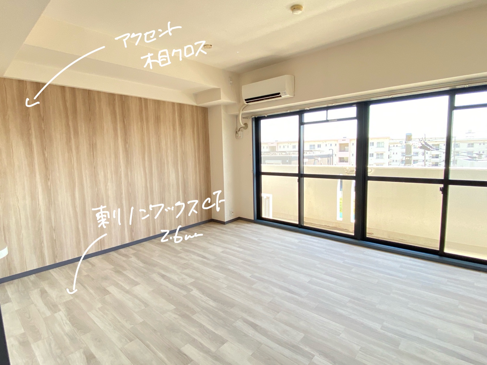 マンション内装工事クロス,CF貼り替え【千葉県木更津市】|アビリティ 